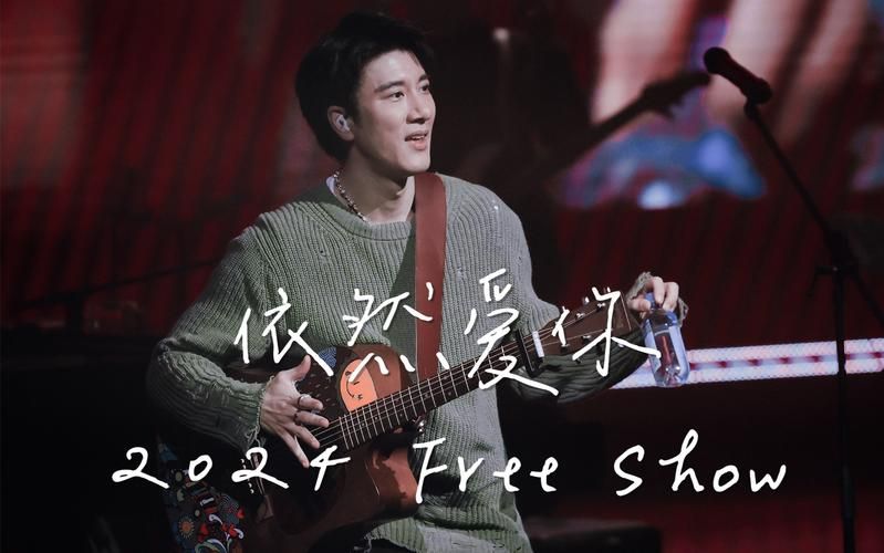 王力宏的依然爱你现在还能打动你吗？重温这首经典老歌