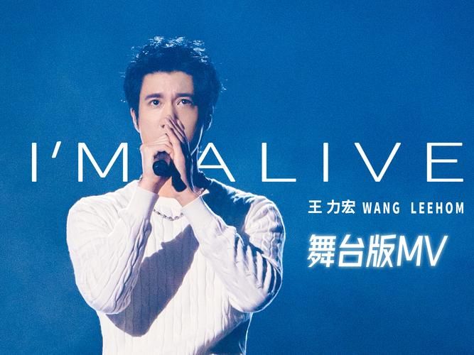 王力宏的电影主题曲盘点，每一首都值得单曲循环！