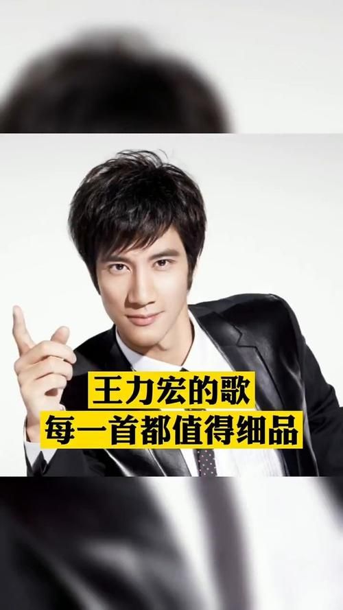 王力宏的电影主题曲盘点，每一首都值得单曲循环！