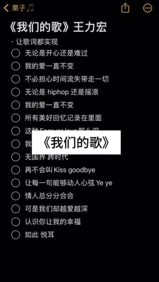 王力宏的英文歌：这些歌曲你都会唱吗？一起来回忆