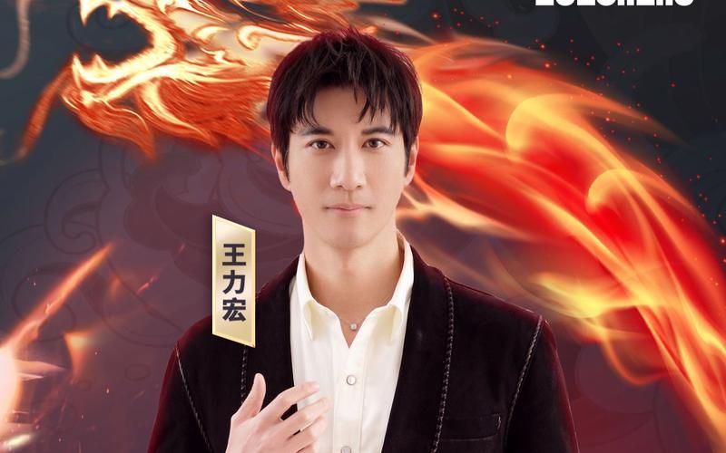 王力宏盖世英雄：听过的都老了？满满的回忆！