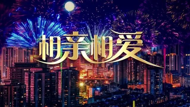 王力宏相亲相爱：一首充满爱与温暖的经典歌曲