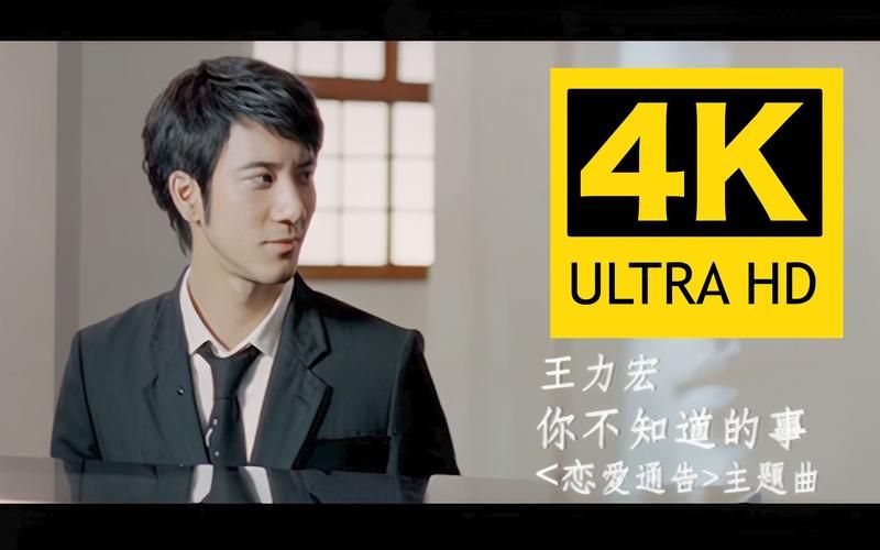 王力宏视频争议：道德与法律的边界，你怎么看？