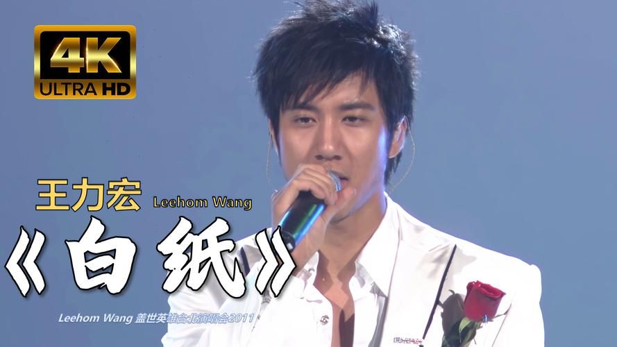 王力宏韩国修复哪里做的？详细地点大揭秘！