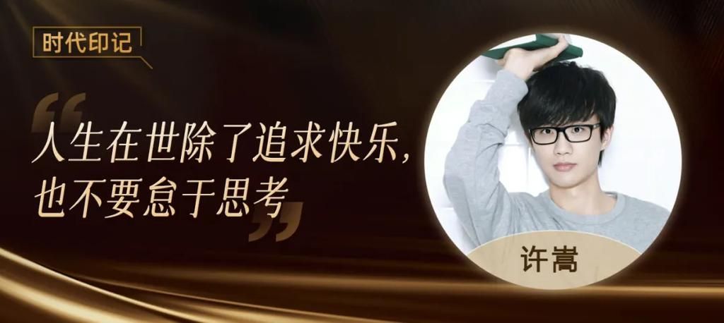 玫瑰花的葬礼周杰伦：KTV必点歌曲学起来！