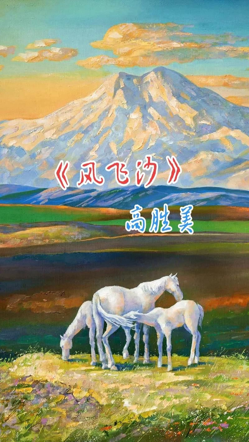 皮影戏周杰伦这首歌怎么样？听听老歌迷真实评价！