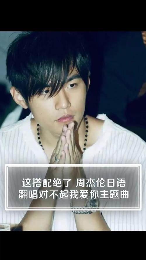 盘点周杰伦的奥运歌曲，总有一首能点燃你的回忆！