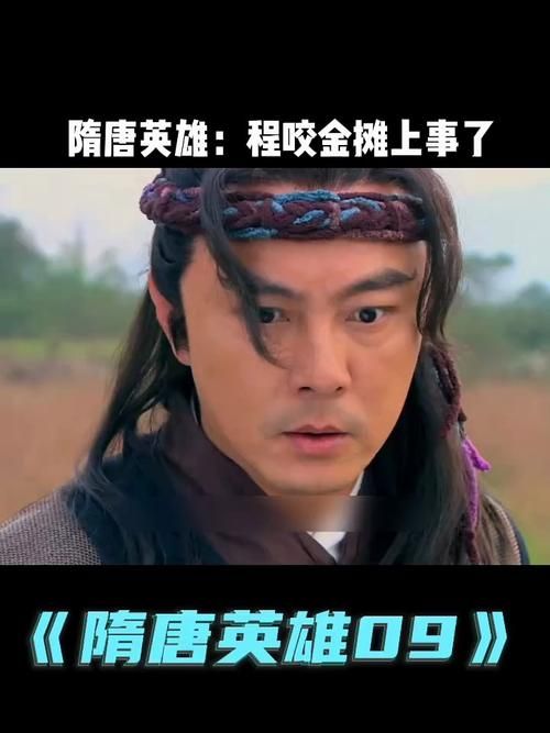 真英雄张卫健为什么经典？回顾剧中那些难忘的片段！