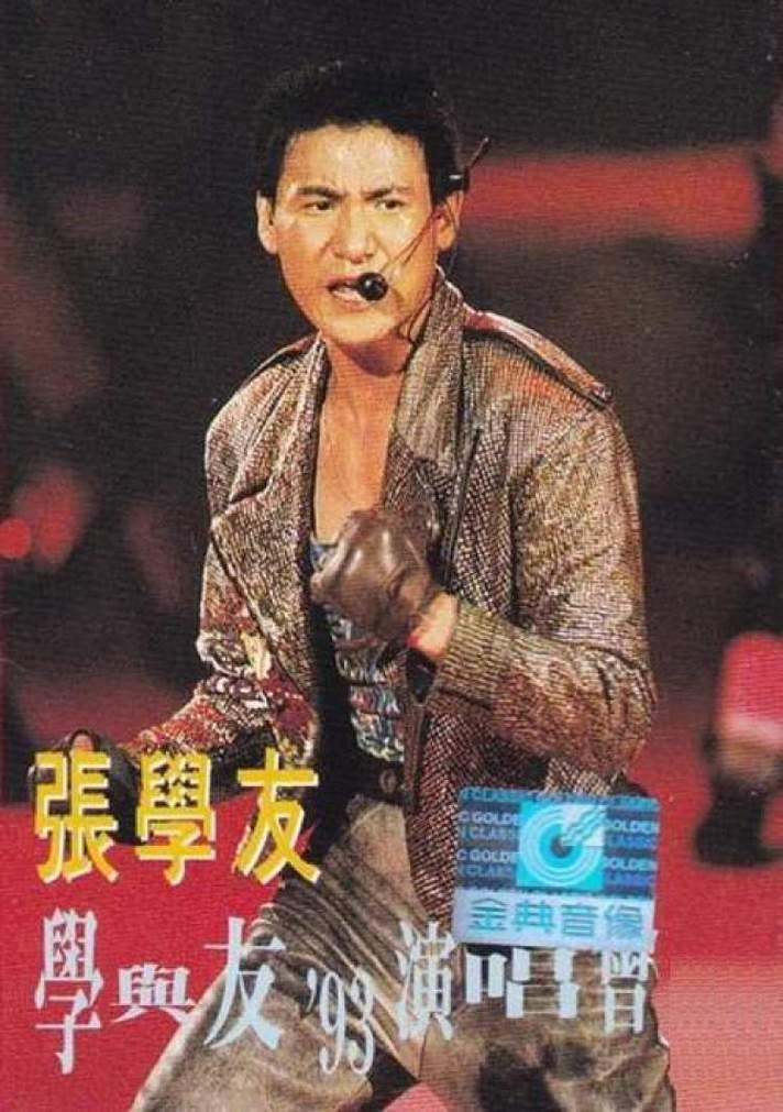 秋意浓张学友哪个现场版本最好听？老歌迷推荐这几场！