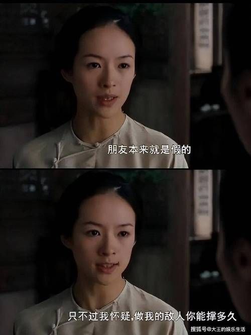 章子怡和王力宏演过什么电影？这部电影当年很火！
