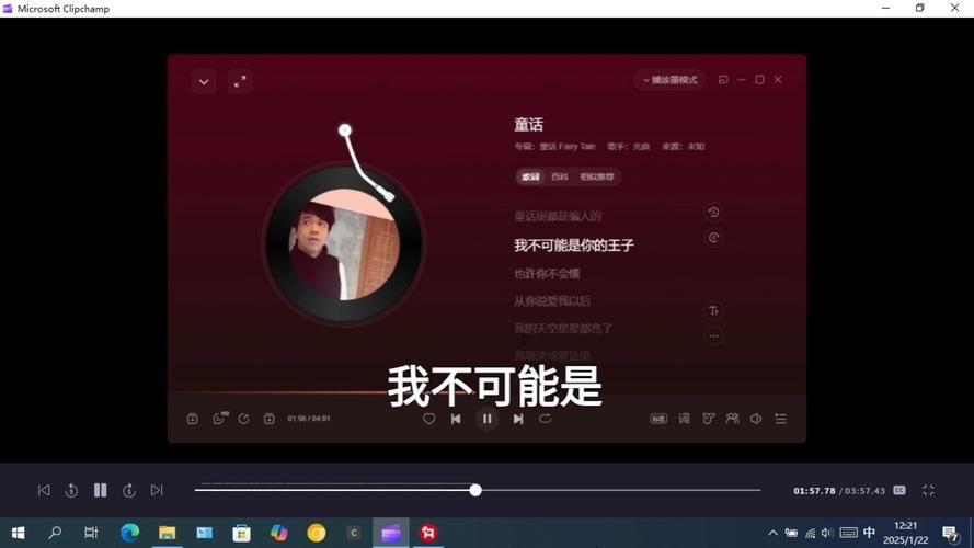 童话光良下载链接失效了咋办？更新几个有效地址！