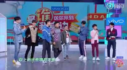 笑到头掉！林俊杰在快乐大本营的搞笑游戏环节盘点！