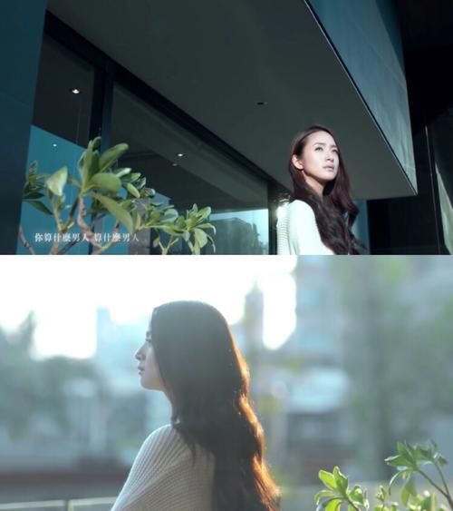 算什么男人 周杰伦MV女主角是谁？看完你就知道了！