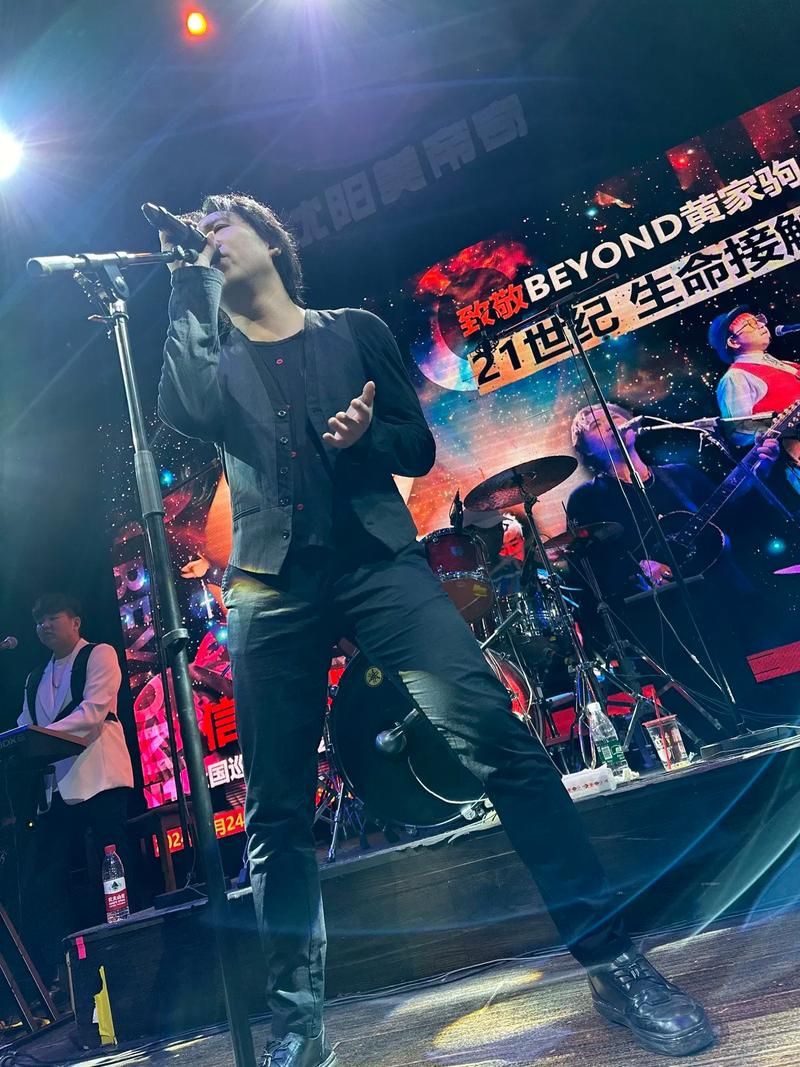 纪念黄家驹演唱会：不只是怀念，更是对摇滚精神的致敬