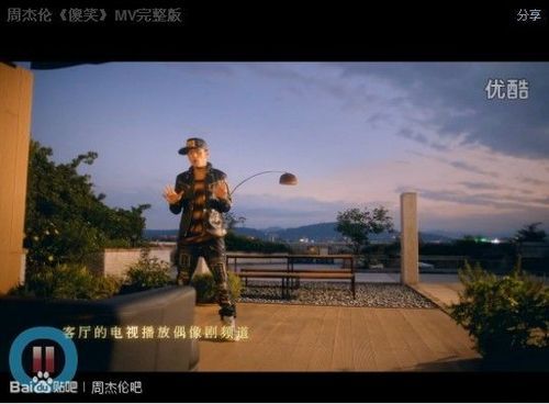 经典回顾：周杰伦傻笑MV，满满的青春回忆啊！