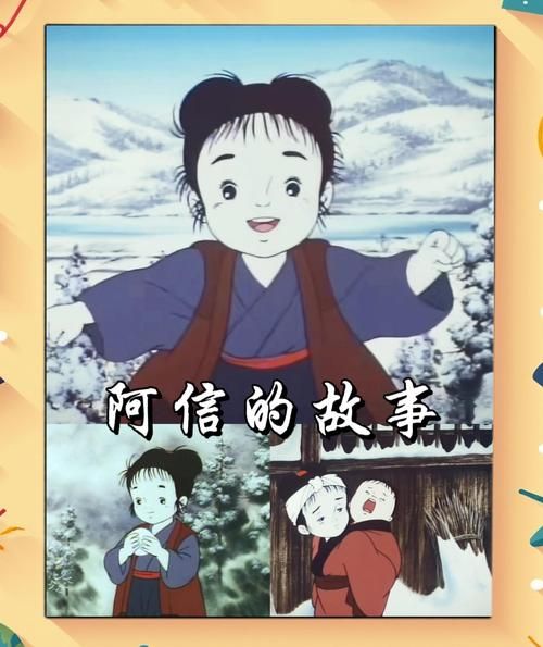 花火阿信的故事：五月天阿信的创作灵感来源揭秘！