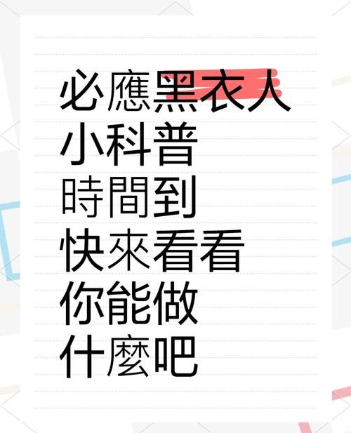 花火阿信的故事：五月天阿信的创作灵感来源揭秘！