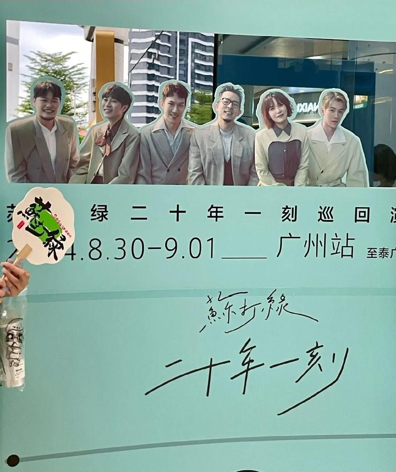 苏打绿 小时候 在线试听资源哪里有？分享几个可以听歌的地方。