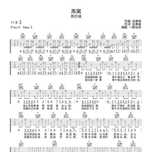 苏打绿什么歌最好听？新手入门必听这几首代表作！