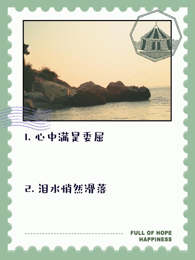 苏打绿太空歌曲：哪一首触动了你的心弦？