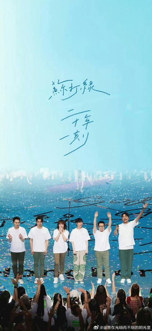 苏打绿幸福额度的创作背景是什么？一起来了解这首歌吧！