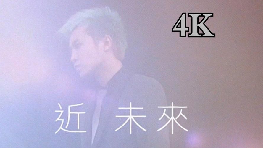 苏打绿新歌MV上线，快来一起欣赏吧！