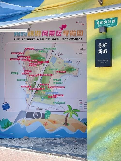 苏打绿游乐园全攻略：交通住宿，一站式搞定！