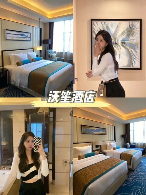 苏打绿游乐园全攻略：交通住宿，一站式搞定！