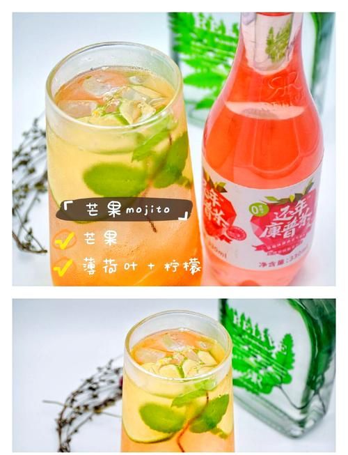 莫吉托周杰伦歌曲：夏日微醺，重温经典旋律！