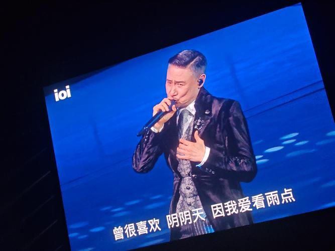蓝雨张学友这首歌背后有什么故事？听懂的人都哭了！