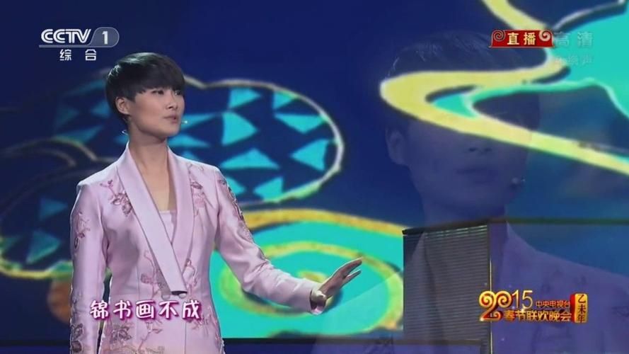 蜀绣李宇春在哪里能听到？分享官方高清音源在线试听地址。