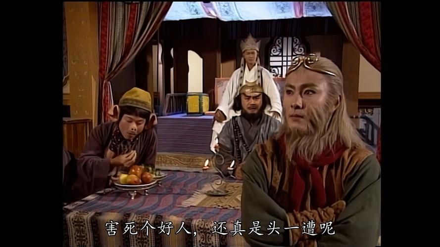 西游记张卫健版粤语：原汁原味，这才够经典！
