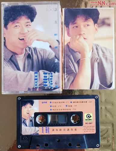 让我欢喜让我忧周华健为什么这么火？经典老歌魅力大揭秘！