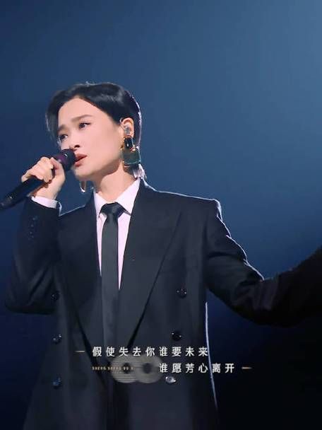 请你恰恰李宇春创作背景揭秘？原来是这样来的！