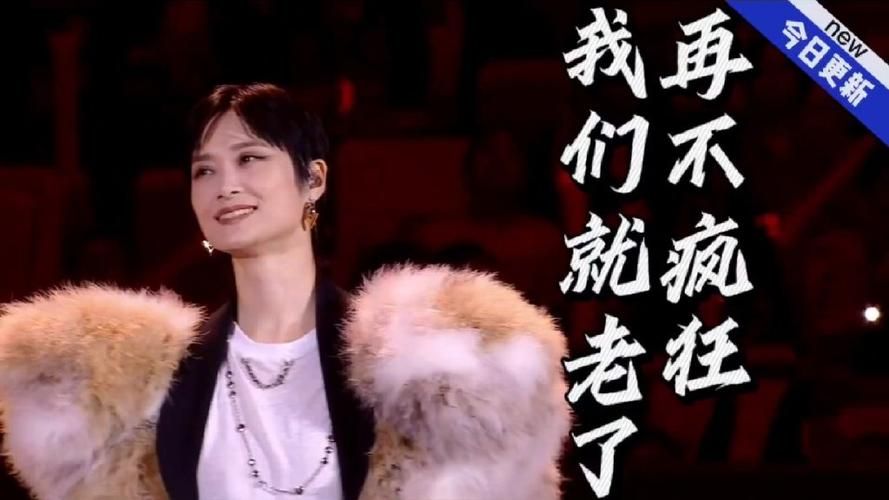 读懂李宇春 珍惜的背后，你会更加欣赏她的通透！