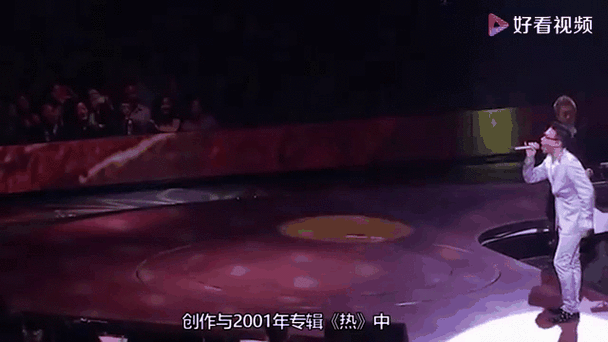 谁是大英雄张学友为什么这么经典？听听歌神的江湖豪情。