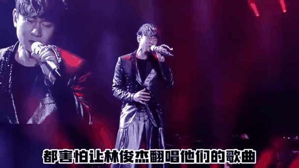 谁是女版林俊杰？听完她的翻唱我惊呆了！