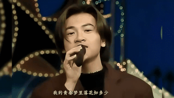 谁的DNA动了？光良爱情灵药一响起瞬间回到青春！