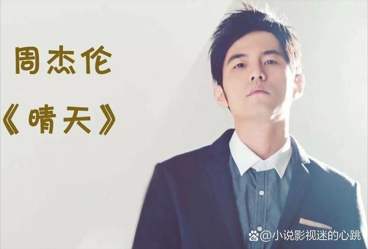 谁的DNA动了？光良爱情灵药一响起瞬间回到青春！
