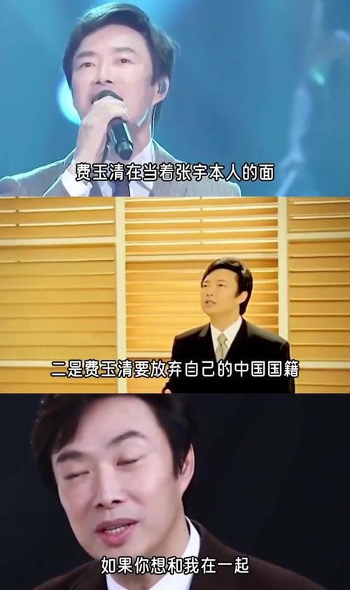 费玉清模仿周杰伦视频：这才是真正的灵魂模仿！