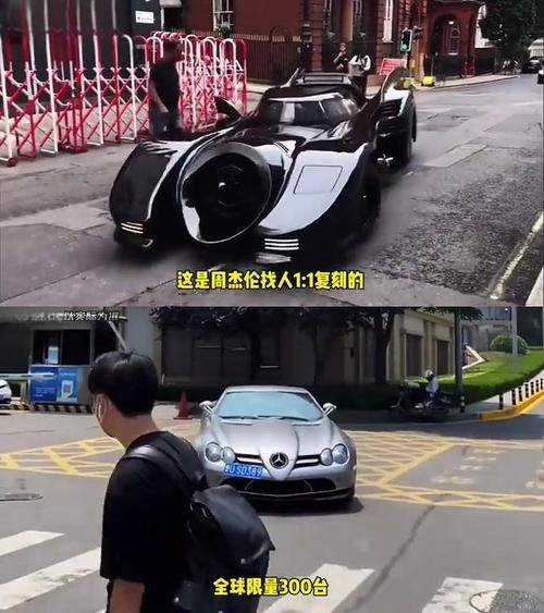 超跑女神周杰伦：他的豪车收藏简直是行走的艺术品！