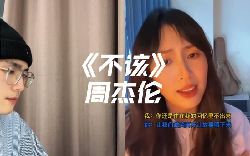 还在找不该下载资源？周杰伦这首歌网上哪里有？