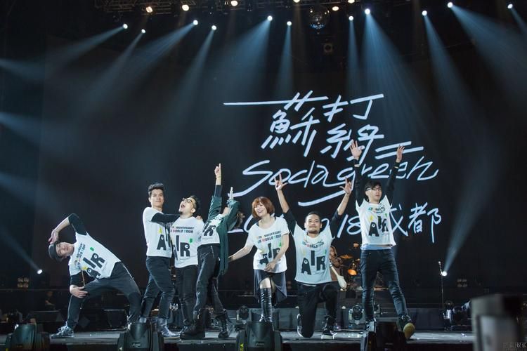 追忆百万大歌星苏打绿：那些年我们一起追过的演唱会