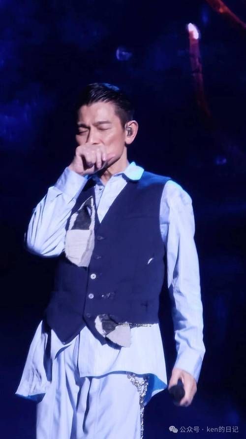追忆青春：一起回忆刘德华1999年的演唱会经典时刻