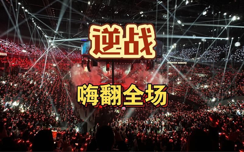 逆战张杰哪个现场最燃？盘点那些超经典的演唱会！