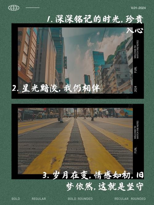 重温光良第一次歌词，哪一句最能触动你的心弦？