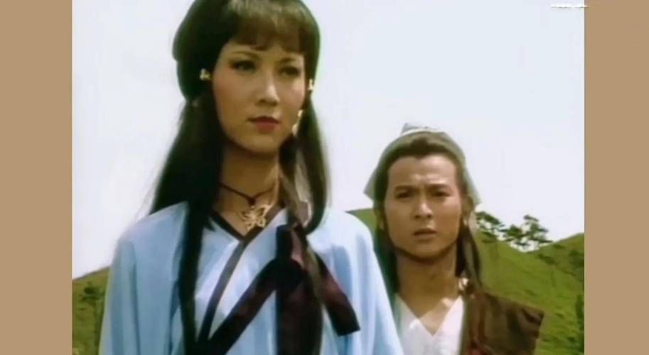 重温刘德华魔域桃源：这部八十年代经典武侠剧不容错过！