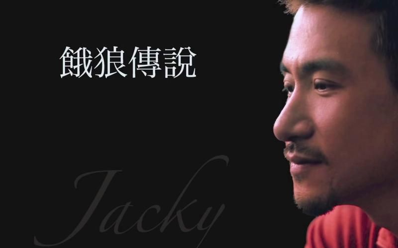 重温张学友饿狼传说现场版，感受歌神无与伦比的舞台功力！