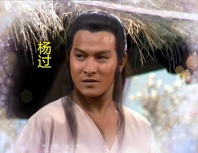 重温经典：刘德华版神雕侠侣为何至今让人难忘？
