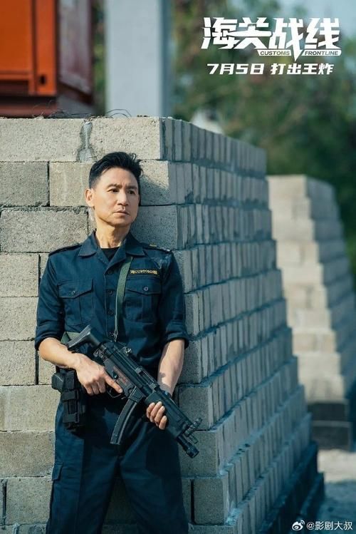 错过可惜！张学友搞笑电影，绝对让你爆笑！